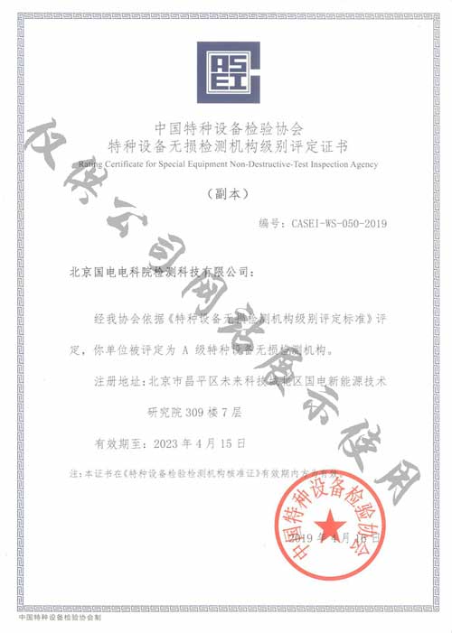 �o(w��)�p�z�y(c��)A��(j��)�Y�|(zh��)�C��(sh��)