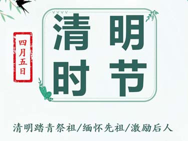 ���y(t��ng)��(ji��)�ա���������(ji��)