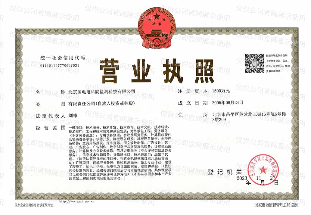 �I(y��ng)�I(y��)��(zh��)��