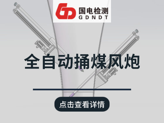 ԭú�}(c��ng)��ú���Y(ji��)��ԭ���������Q����